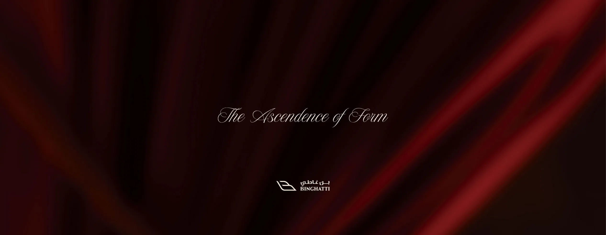 Skyblade Brochure Page 38